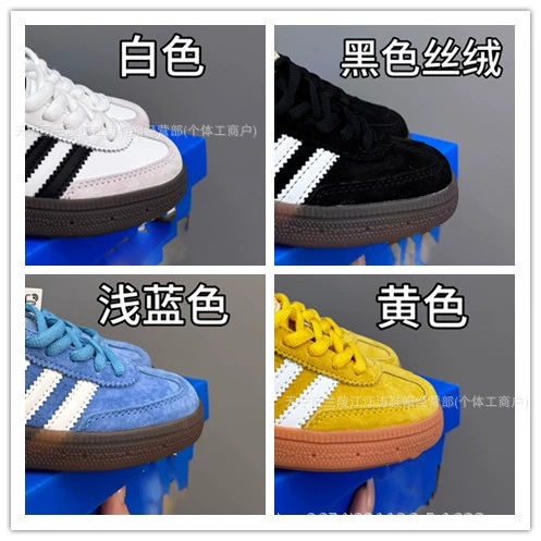 Putian, детская обувь для больших детей Dexun, новое гандбольное специальное детское гандбольное белье третьего поколения, повседневная обувь из свиной кожи