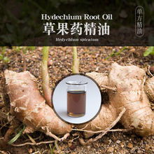 ���m&reg;ӡ�Ȳݹ�ș����10ml�η��������s��޹��Ħ����