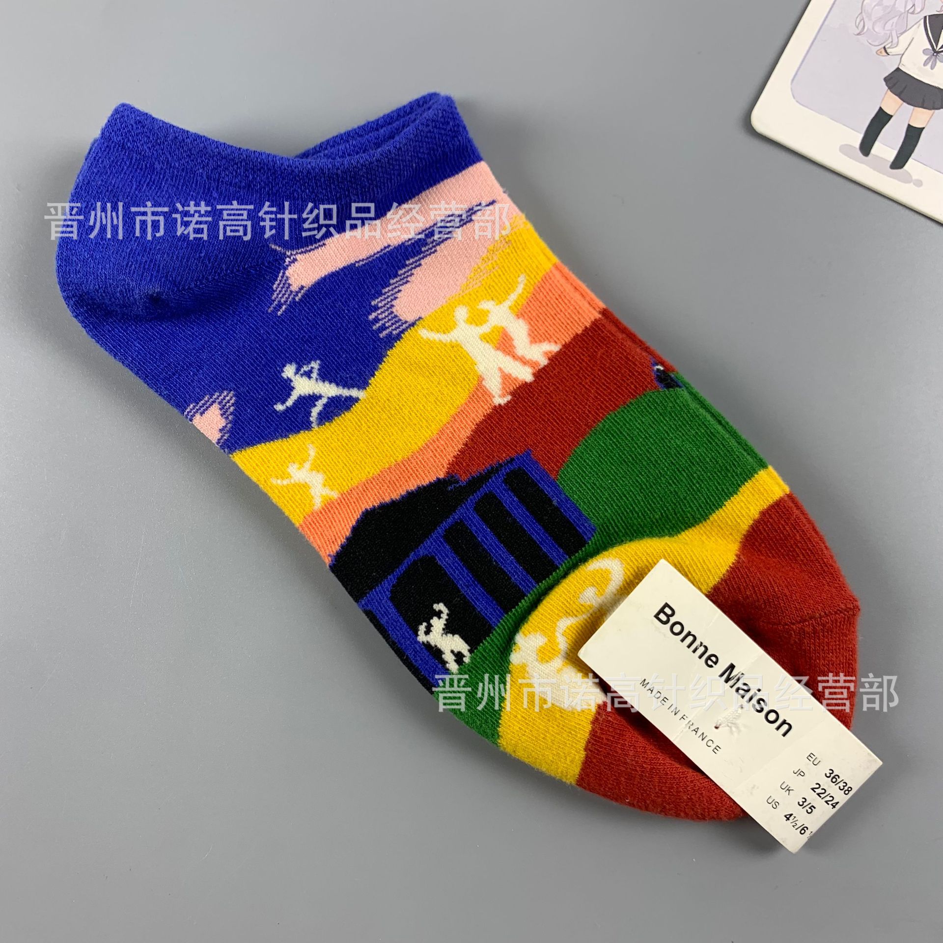 Nuevos calcetines de pintura al óleo francés, arte, moda, calcetines de nicho, calcetines de algodón peinados de cuatro estaciones, calcetines casuales