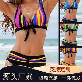 欧美外贸跨境夏日沙滩活力惊艳分体两件套彩色条纹比基尼泳衣女