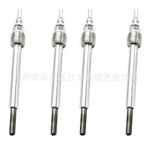 8C3Z-12A342-A �m��� ����F-250 F-350 F-450 F-550 �A����