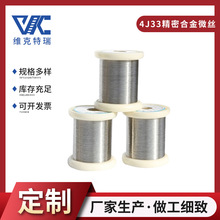 4J33 ���ܺϽ�΢�z ����Û�մɷ�ӺϽ� ���S���l �͜��ԏ�