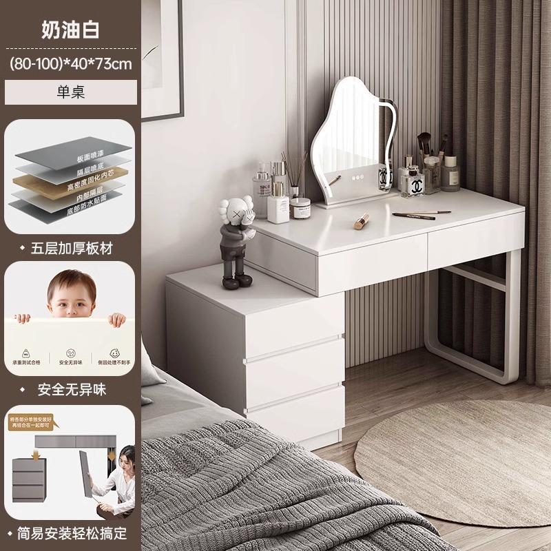 【좋은 삶★마음을 담아 만든 것] 크림화이트 80-110cm