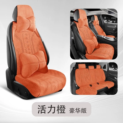 Seat cushion, seat cover – Superb Kodiaq Kamiq Gt - vibrant-orange-five-seater-deluxe-edition-all-inclusive-base-express
