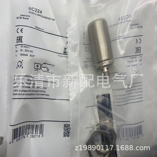 �F؛ȫ�½ӽ��_�PIIC224 IIC221 IIC222 IIC226�|��һ��