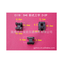 �̓r����  5*6 ��ʽ2+2P  U��ᘹǼ�