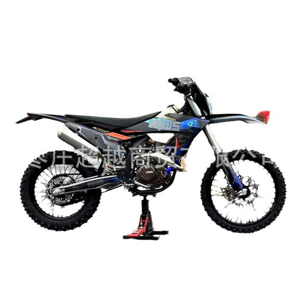 KEWS Kweiss Racing K23-YBS300 Racing 25 Lindao Motocross KTM…