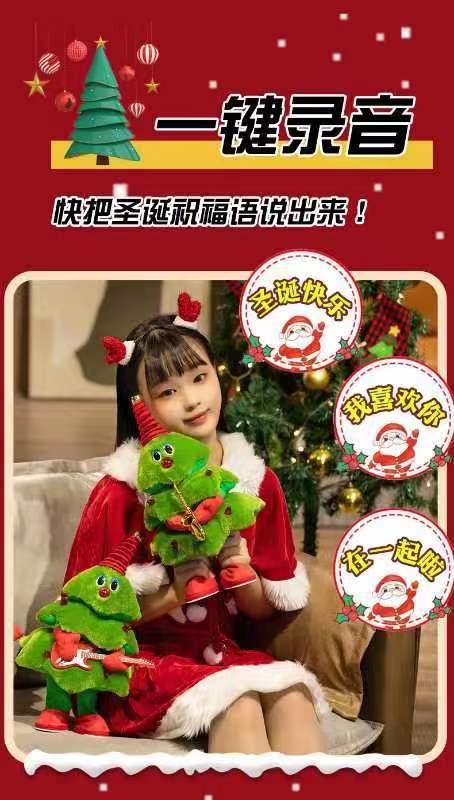 d919cee7-3e46-4a82-901c-ed3bf9