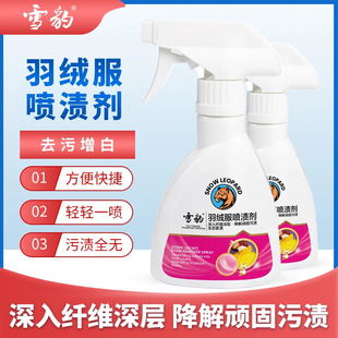 ѩ����q�����n����ϴ����ϴ����ˮϴ���F�坍��ȥ���۝n180g��Ʒ