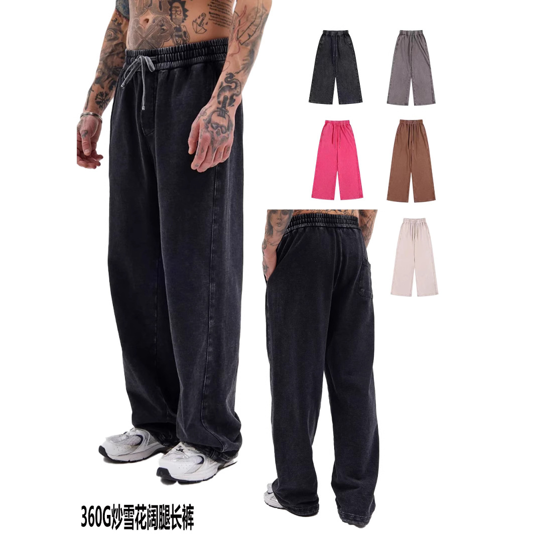 2025 transfronterizo hacer pantalones de agua viejos pantalones de marca de moda logotipo pantalones retro recto pantalones casuales de alta elasticidad