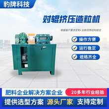 ��Ϸʻ��ʌ�݁�����C�ͻ�ʵ���⛼ӹ��ͺϷ��O�仯�ʌ�݁�����C