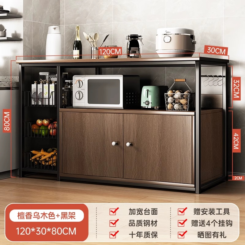 Estante de cocina armario de piso multicapa armario de pared doméstico armario multifuncional horno de microondas estante de almacenamiento