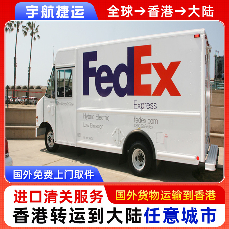 德国进口汽车配件 宝马配件 奔驰配件国外上门取件 中国送货上门