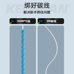 佳釣尼遠投pe線鷂8編加強不褪色順滑專用線強拉力路亞大力馬魚線