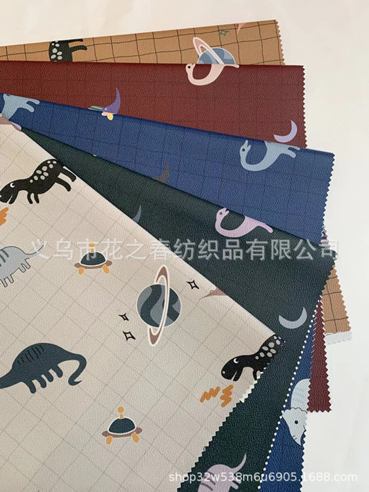 恐龙图案涤棉印花皮膜牛津布防污防水箱包背包收纳饭盒洗浴包面料