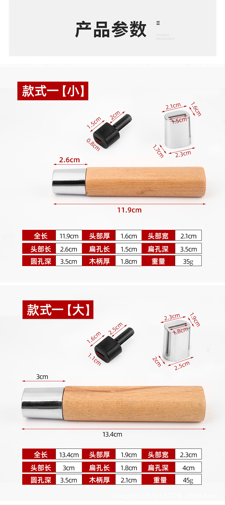详情_07.jpg