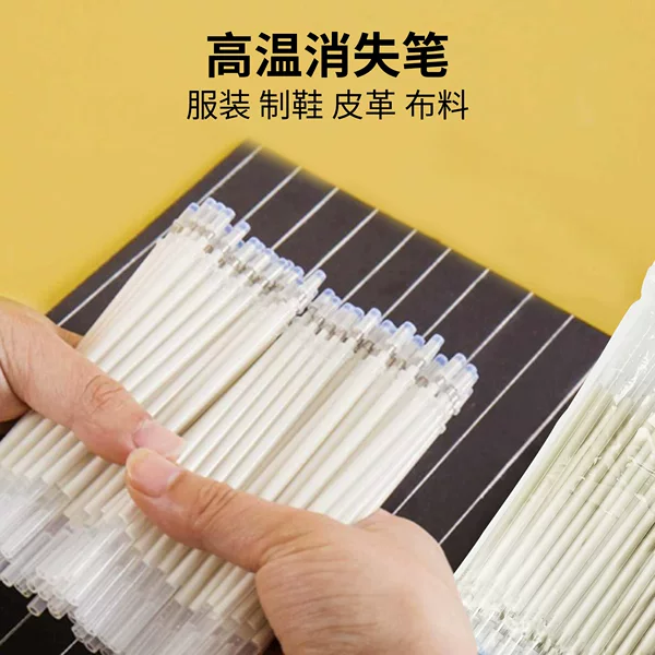 High Temperature Automatic Vanishing Pen Leather Ironing Heating Vanishing Pen Refill Thin Rod creamy-white Vanishing Pen Melting Pen