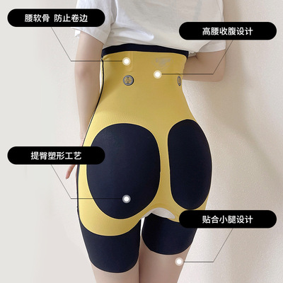 new pattern 5D Barbie latex Suspended Spring and summer The abdomen Hip Spanx No trace full marks