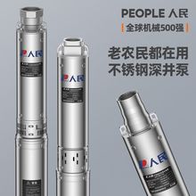 �����P����220v���Ý�ˮ���r�ù�Ⱦ��øߓP�̴�������ˮ��