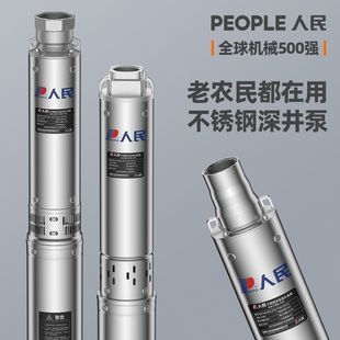 �����P����220v���Ý�ˮ���r�ù�Ⱦ��øߓP�̴�������ˮ��