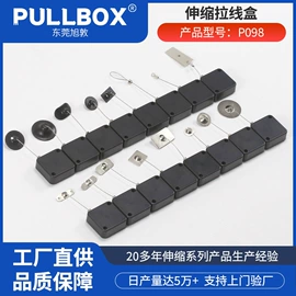 其他防盗器材;钢丝绳索具;闭门器开门器