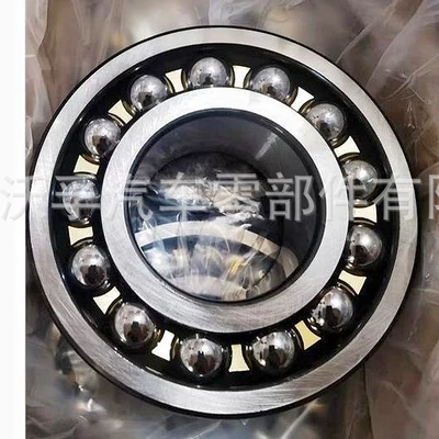 Suitable for Allison Transmission Accessories Thrust Bearing No.2-29500713