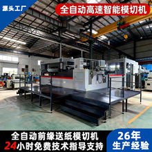 ȫ�Ԅ�ǰ���ͼ�ģ�ЙC ƽ��ƽӡˢ���b������U�����Ԅ�ơ�C���S