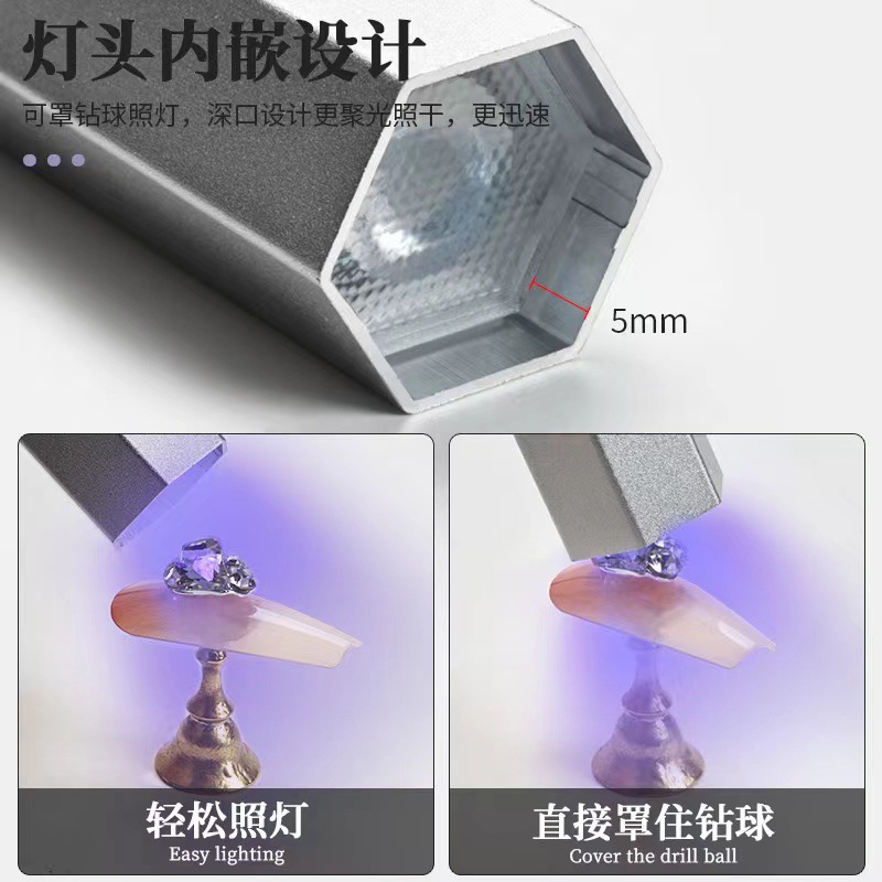 Con soporte para arte de uñas, lámpara de una palabra de mano, pantalla LCD, pegatinas de almacenamiento de energía, mini lámpara para hornear, lámpara portátil de fototerapia de secado rápido