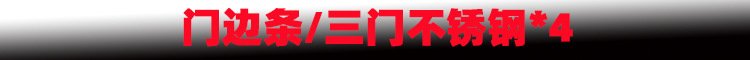新样1.jpg