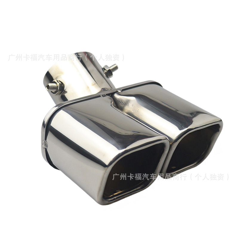 Car Modification Dual Square Exhaust Pipe Universal Tailpipe, One-To-Two Tailpipe Single Tube Square Mouth with Mesh Silencer