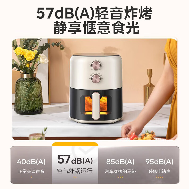 MF-KZE459X9BD エアフライヤー 家庭用 4.5L容量 お手入れ簡単 ダブルノブ|undefined