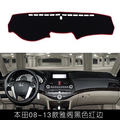 Günəş əleyhinə siperlik: Sunshade Mat for Dashboard Sun - eighth-generation-accord-light-proof-mat