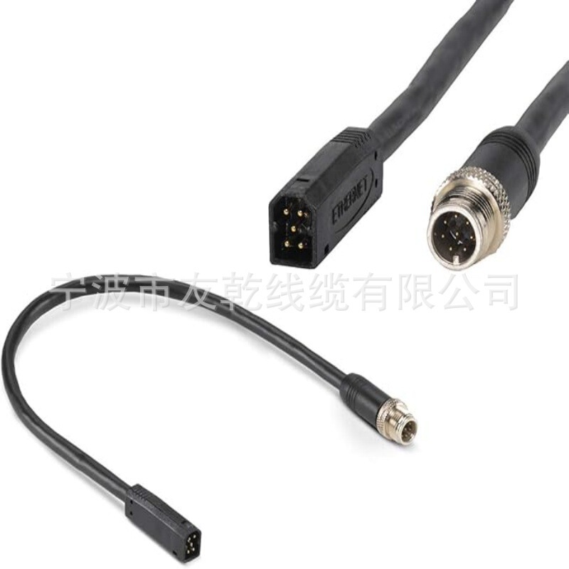 Humminbird 720073-3 as Ec 20E Ethernet Cable (20 Feet), Black & 72 Humminbird 720073-3 as Ec 20E Ethernet Cable (20 Feet), Black & 72