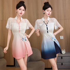 改良旗袍裙美容院工作服女高端美容師足療會所氣質連衣裙足浴工裝