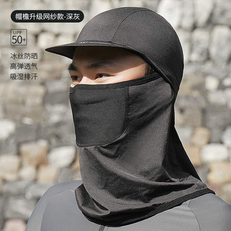 20가지 챙 모자 - 다크 그레이
