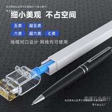 pvc線槽隱形明裝電線走線槽明線裝飾神器網線固定塑料美化遮擋條