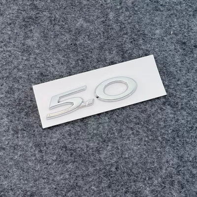 Car logo | rear volume emblem side emblem - standard-50-bright-silver