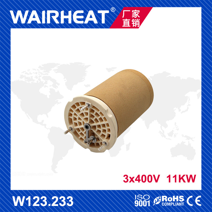 伟热W123.233 3*400V11KW工业热风器发热丝爬爬垫珍珠棉复合机芯