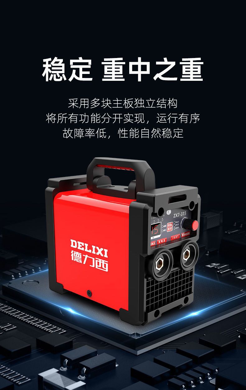 详情图片_12.jpeg