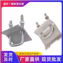 【工字钢梁夹】_工字钢梁夹价格/图片/品牌_工字钢梁夹批发/厂家 - 阿里巴巴