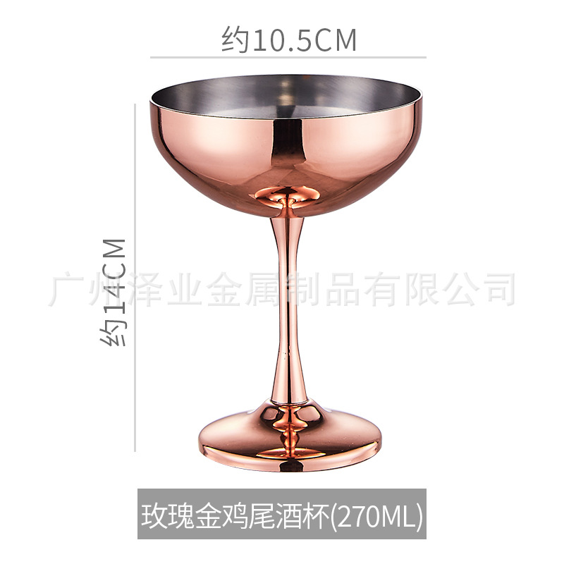 304 스테인레스 스틸 270ml 로즈 골드