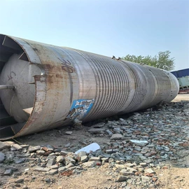 反应釜;蒸发器;离心机