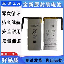 mHTC ȸ pixel5xl pixel5֙C늳G025A-B GTB1F늰Battery