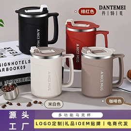 锅具套装;马克杯;蒸锅