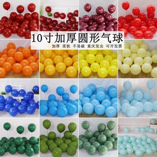10��Ӻ�A�Κ��򆡹⼃��ɫ��ͯ�����Ɍ���c�_�I�׃��@�b�����