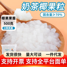 Ҭ����500g*1 ��������A������������̲���������С���b����
