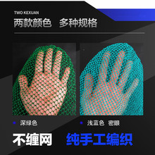 ?�ֹ��W�����W�W���ξW�ֳ��W���~�W�����W�^�a�~���W�W�����ۓ�