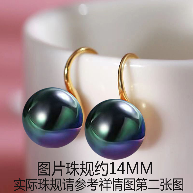 Malachite green golden earrings, 14mm