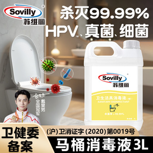 hpv�l���g�RͰ�������F�������坍���|��������Ȧ�wԡ�Ҏ����ƾ�