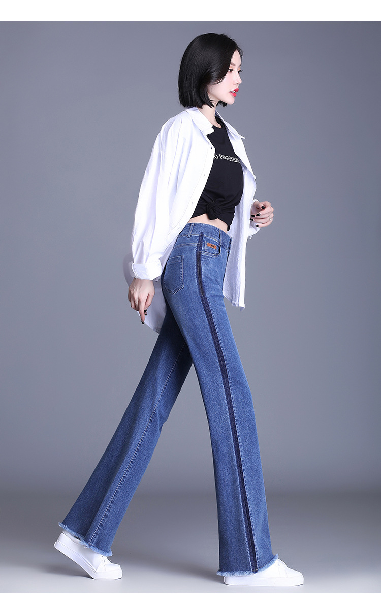 Raw Edge Draping Jeans  NSYZ34416